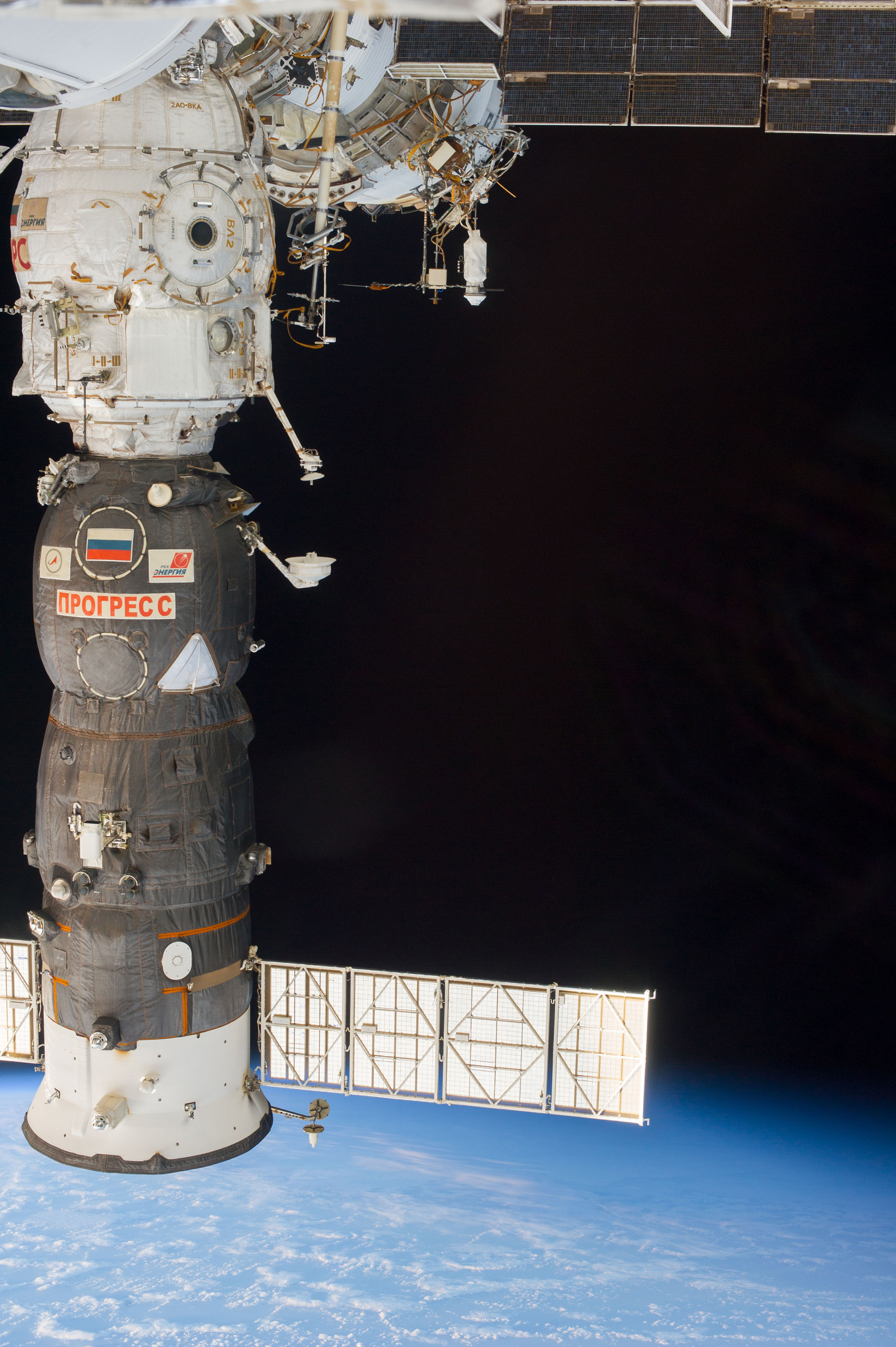 iss037e021788